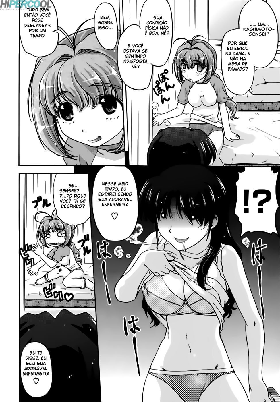 Change-De! Capitulo 5 - pagina 10 Change-De! Capitulo 5 - pagina 10