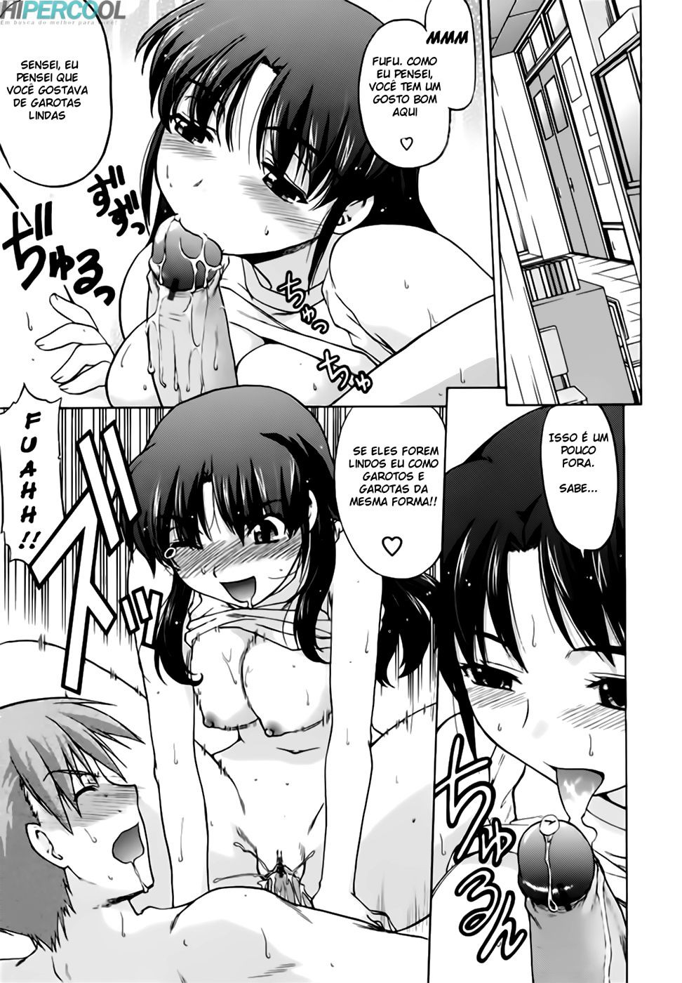 Change-De! Capitulo 5 - pagina 15 Change-De! Capitulo 5 - pagina 15