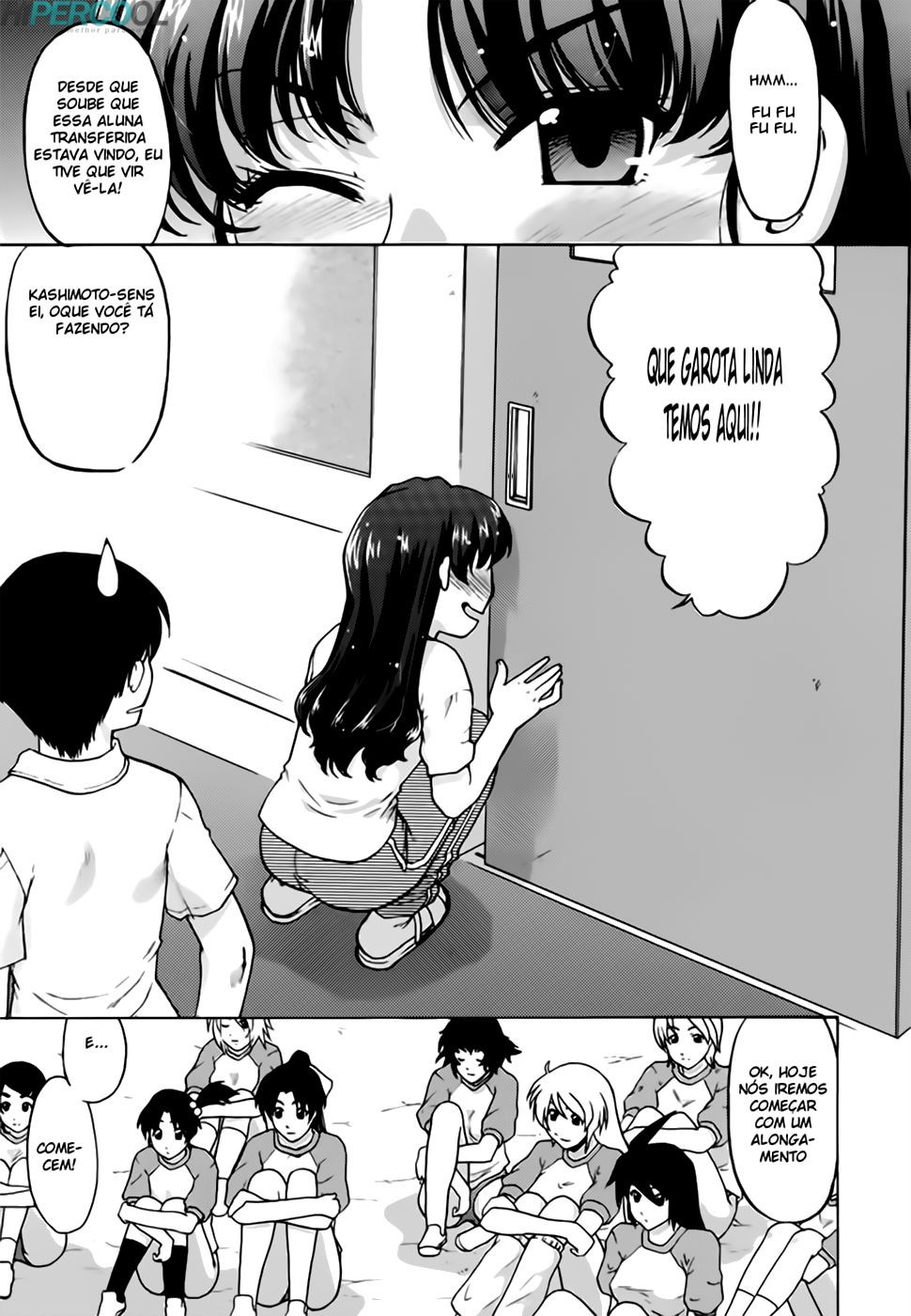 Change-De! Capitulo 5 - pagina 3 Change-De! Capitulo 5 - pagina 3