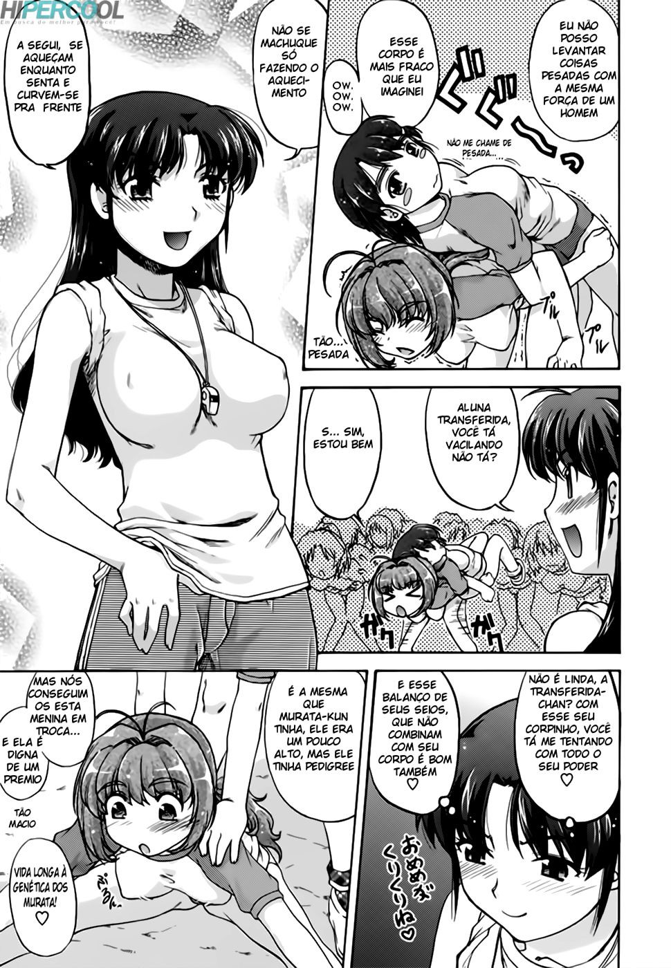 Change-De! Capitulo 5 - pagina 5 Change-De! Capitulo 5 - pagina 5