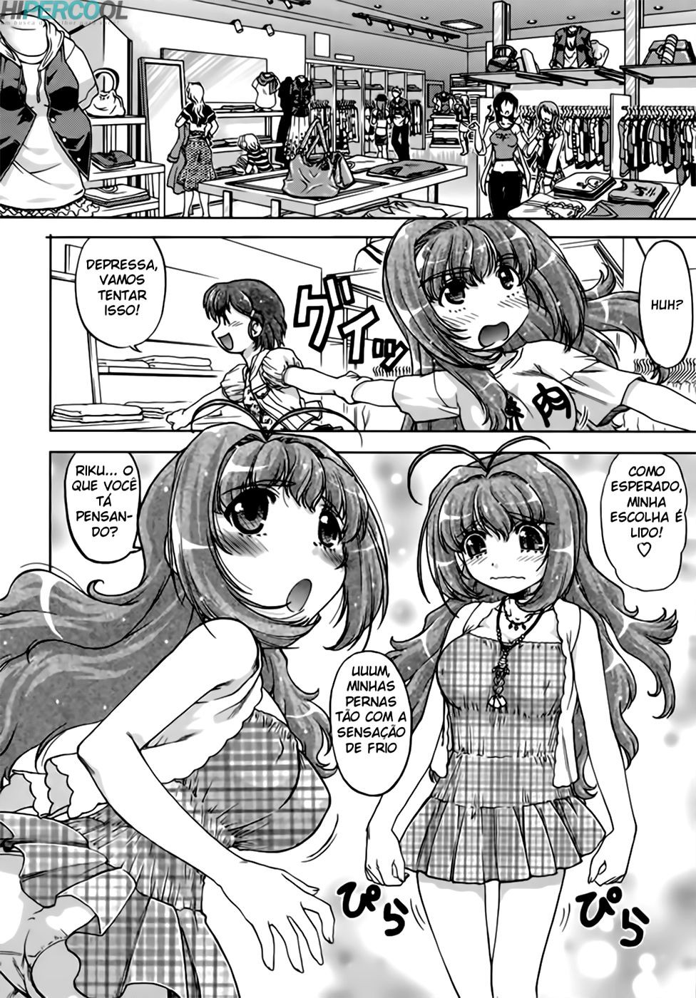 Change-De! Capitulo 6 - pagina 6 Change-De! Capitulo 6 - pagina 6