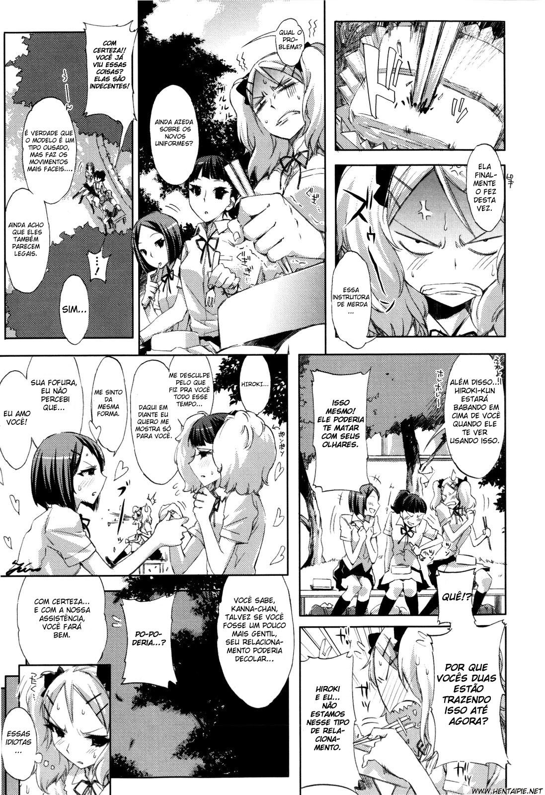 Cheerism Capitulo 1 - pagina 17 Cheerism Capitulo 1 - pagina 17