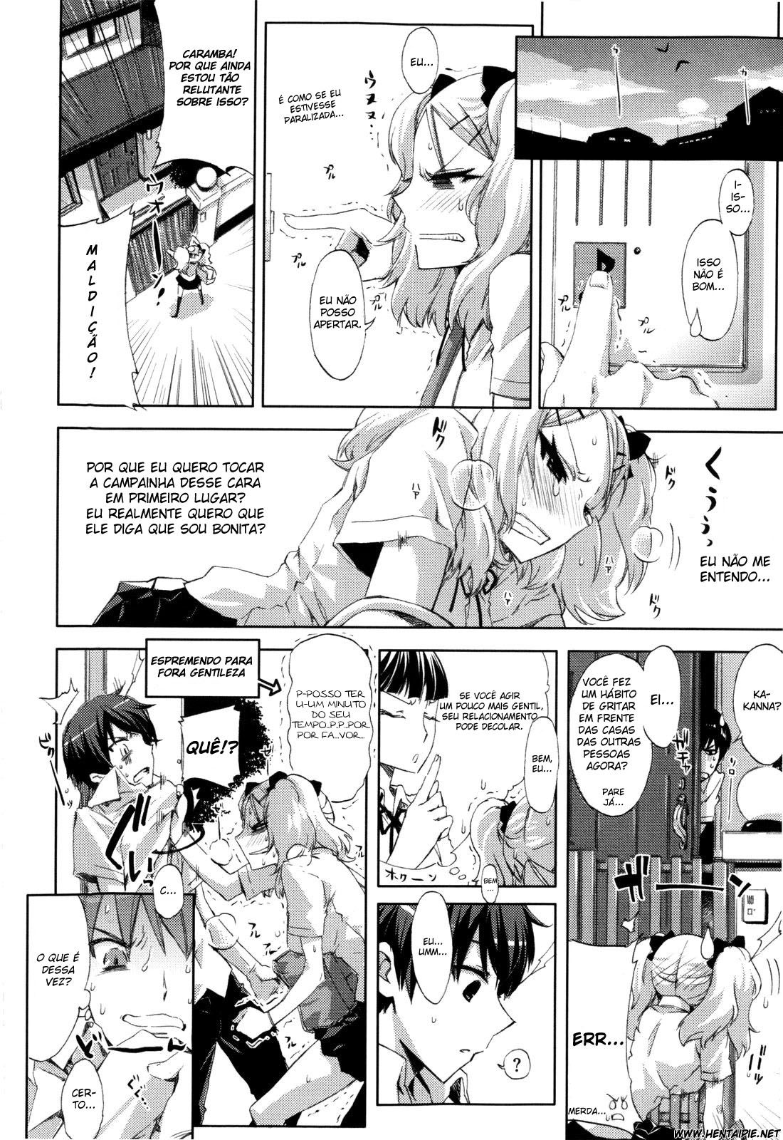 Cheerism Capitulo 1 - pagina 18 Cheerism Capitulo 1 - pagina 18