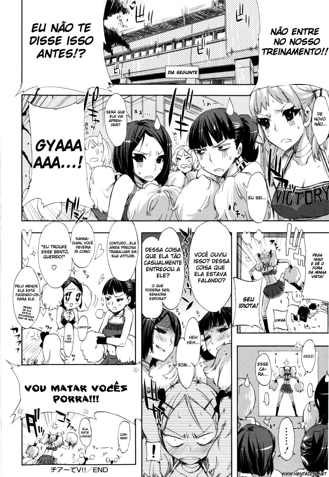 Cheerism Capitulo 1 - pagina 30 Cheerism Capitulo 1 - pagina 30