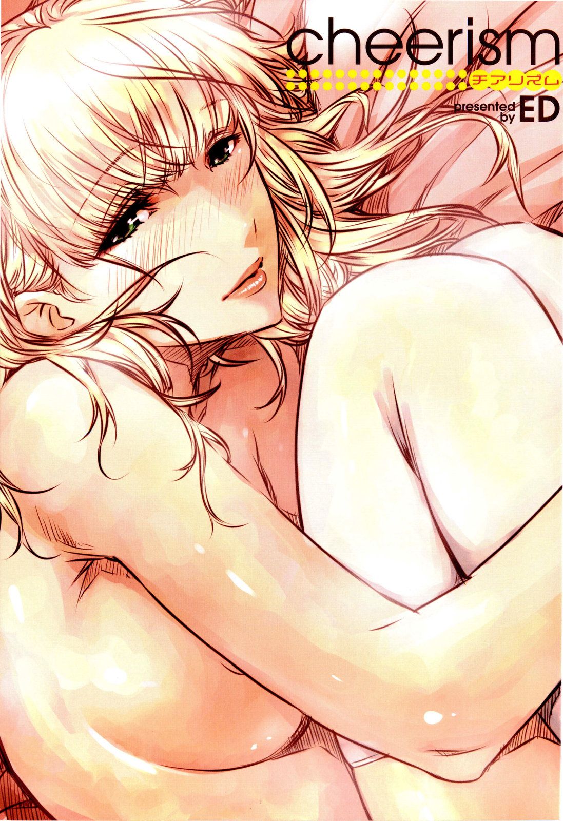 Cheerism Capitulo 1 - pagina 5 Cheerism Capitulo 1 - pagina 5