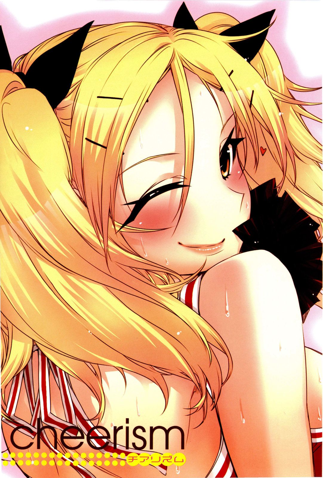 Cheerism Capitulo 1 - pagina 7 Cheerism Capitulo 1 - pagina 7