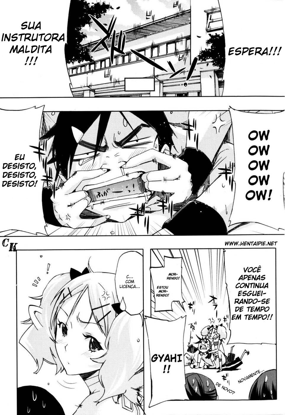 Cheerism Capitulo 10 - pagina 17 Cheerism Capitulo 10 - pagina 17