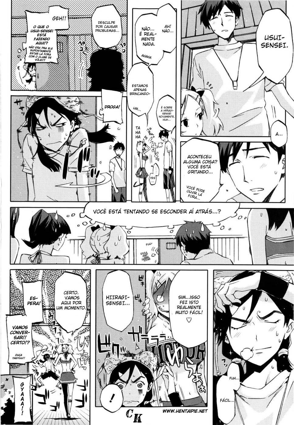 Cheerism Capitulo 10 - pagina 2 Cheerism Capitulo 10 - pagina 2