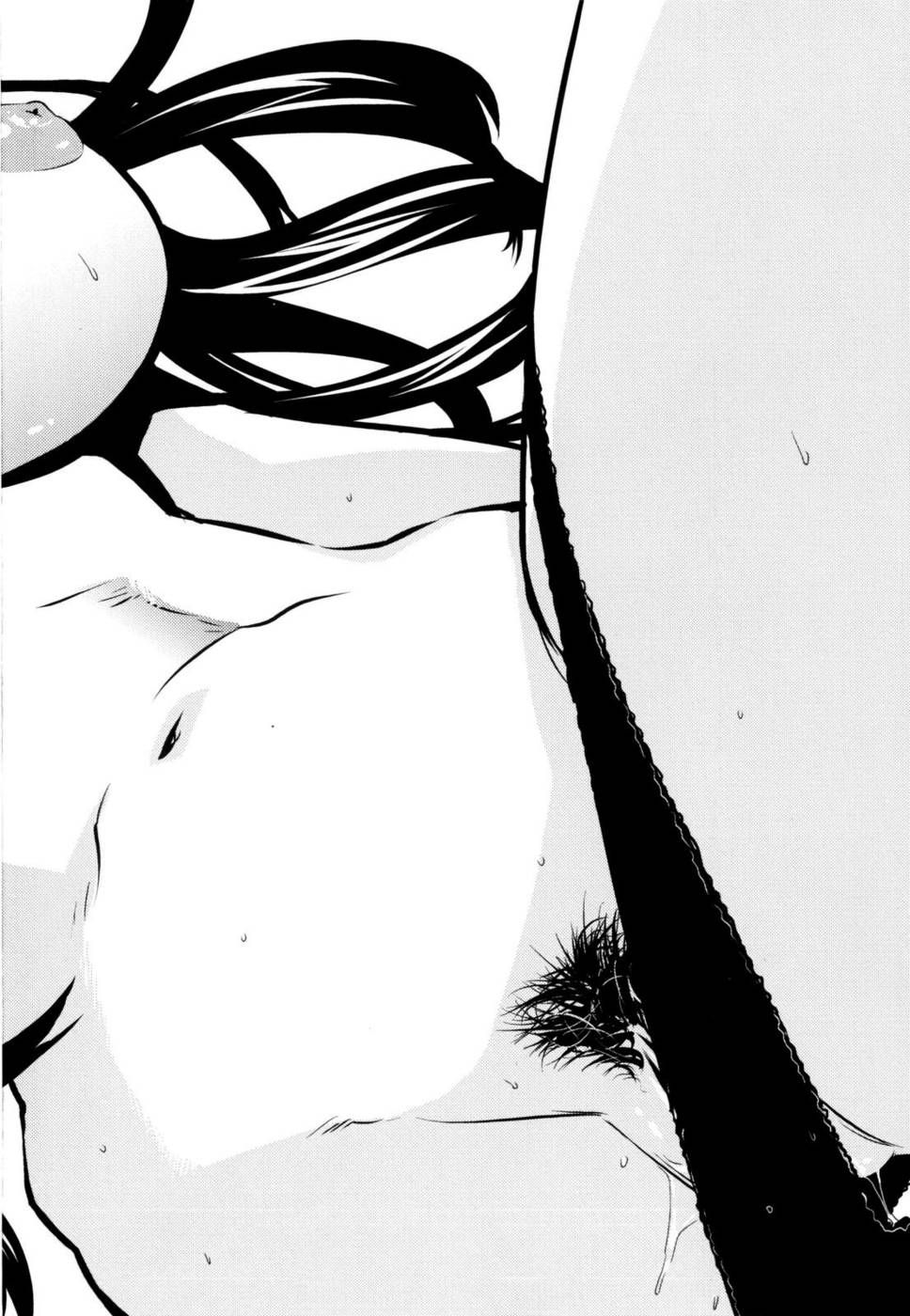 Cheerism Capitulo 10 - pagina 20 Cheerism Capitulo 10 - pagina 20