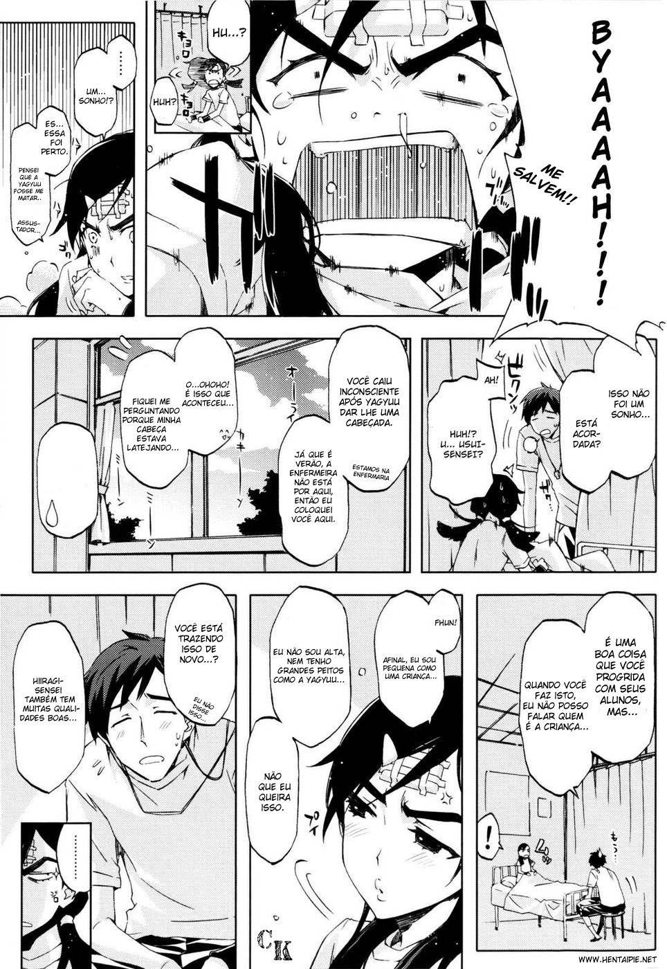 Cheerism Capitulo 10 - pagina 3 Cheerism Capitulo 10 - pagina 3