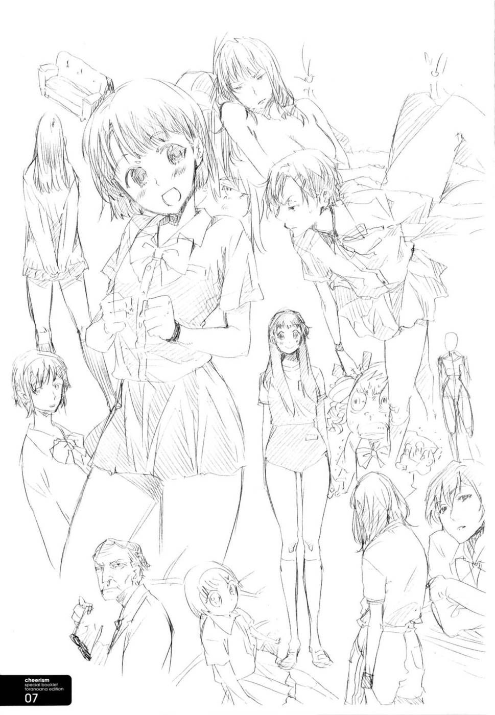 Cheerism Capitulo 10 - pagina 31 Cheerism Capitulo 10 - pagina 31