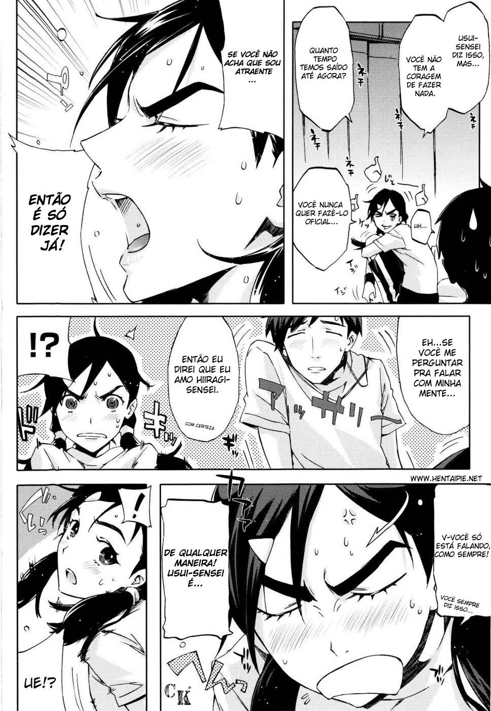 Cheerism Capitulo 10 - pagina 4 Cheerism Capitulo 10 - pagina 4