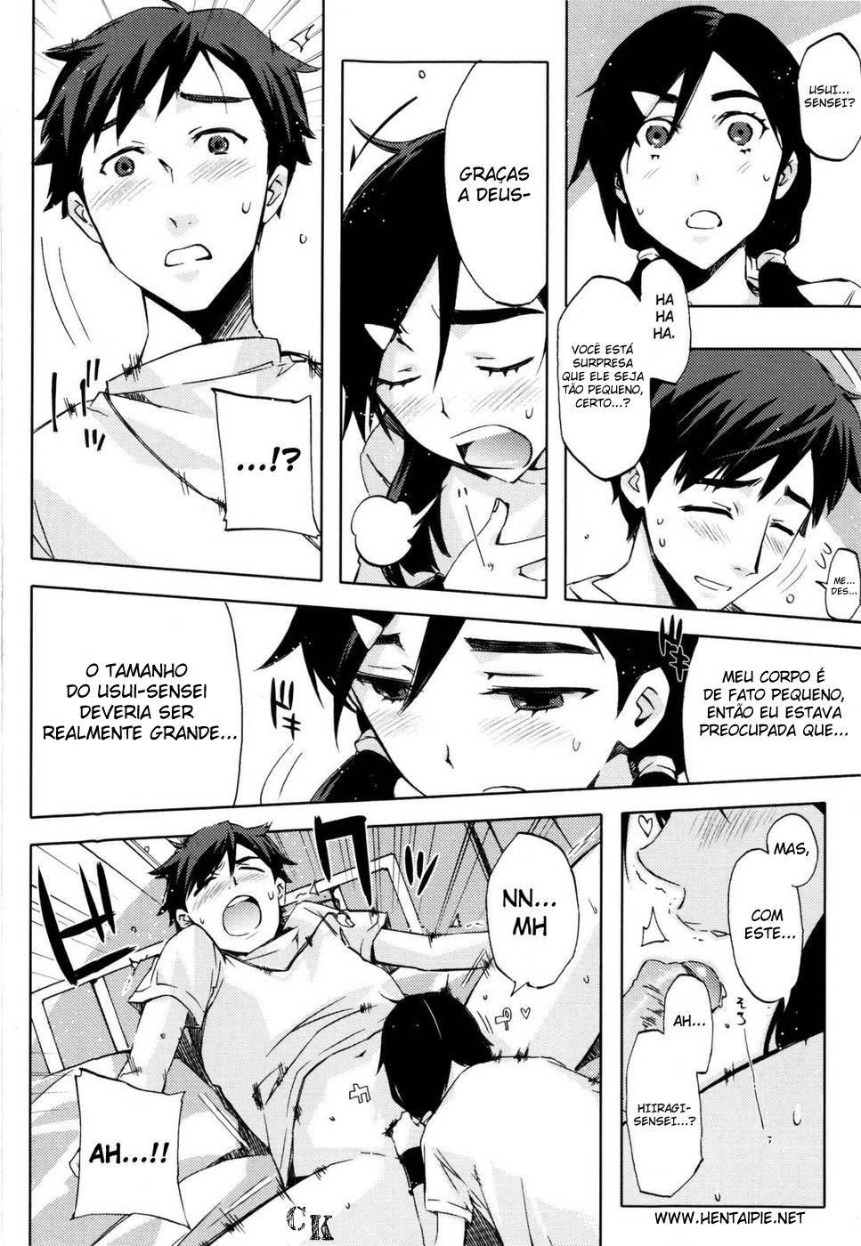 Cheerism Capitulo 10 - pagina 8 Cheerism Capitulo 10 - pagina 8