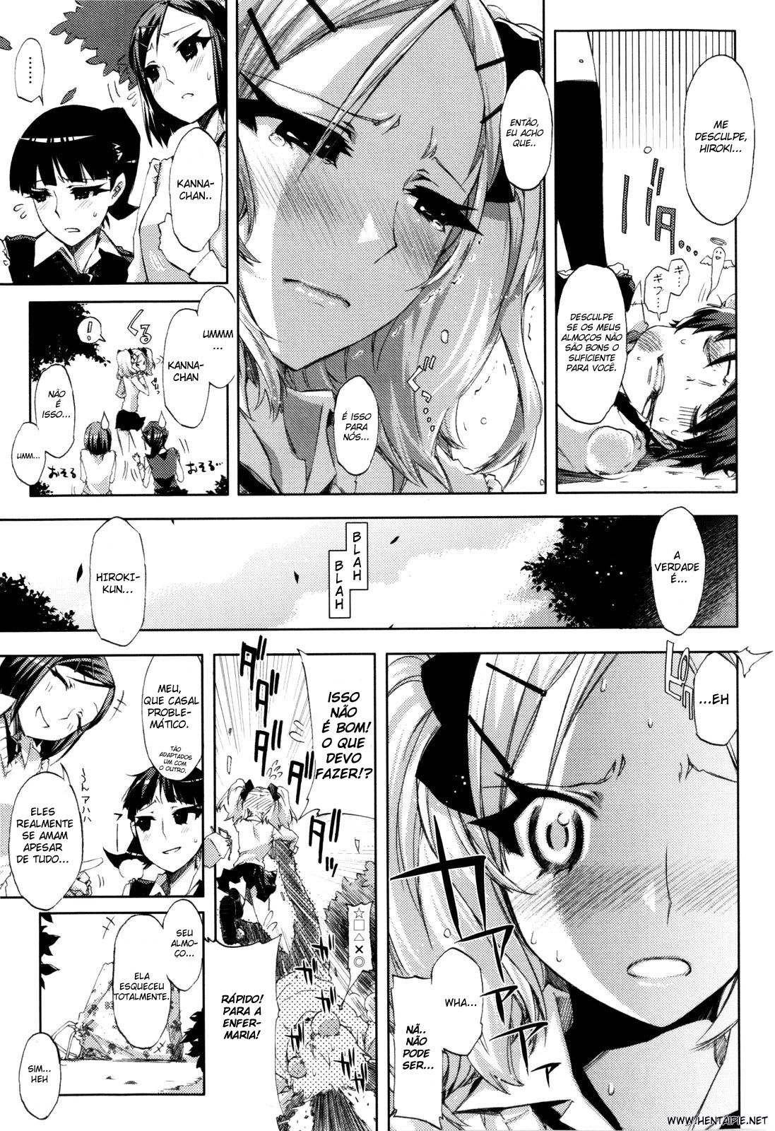 Cheerism Capitulo 2 - pagina 5 Cheerism Capitulo 2 - pagina 5