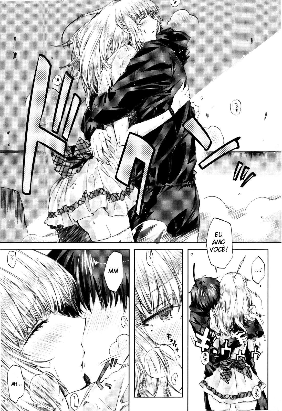 Cheerism Capitulo 4 - pagina 14 Cheerism Capitulo 4 - pagina 14