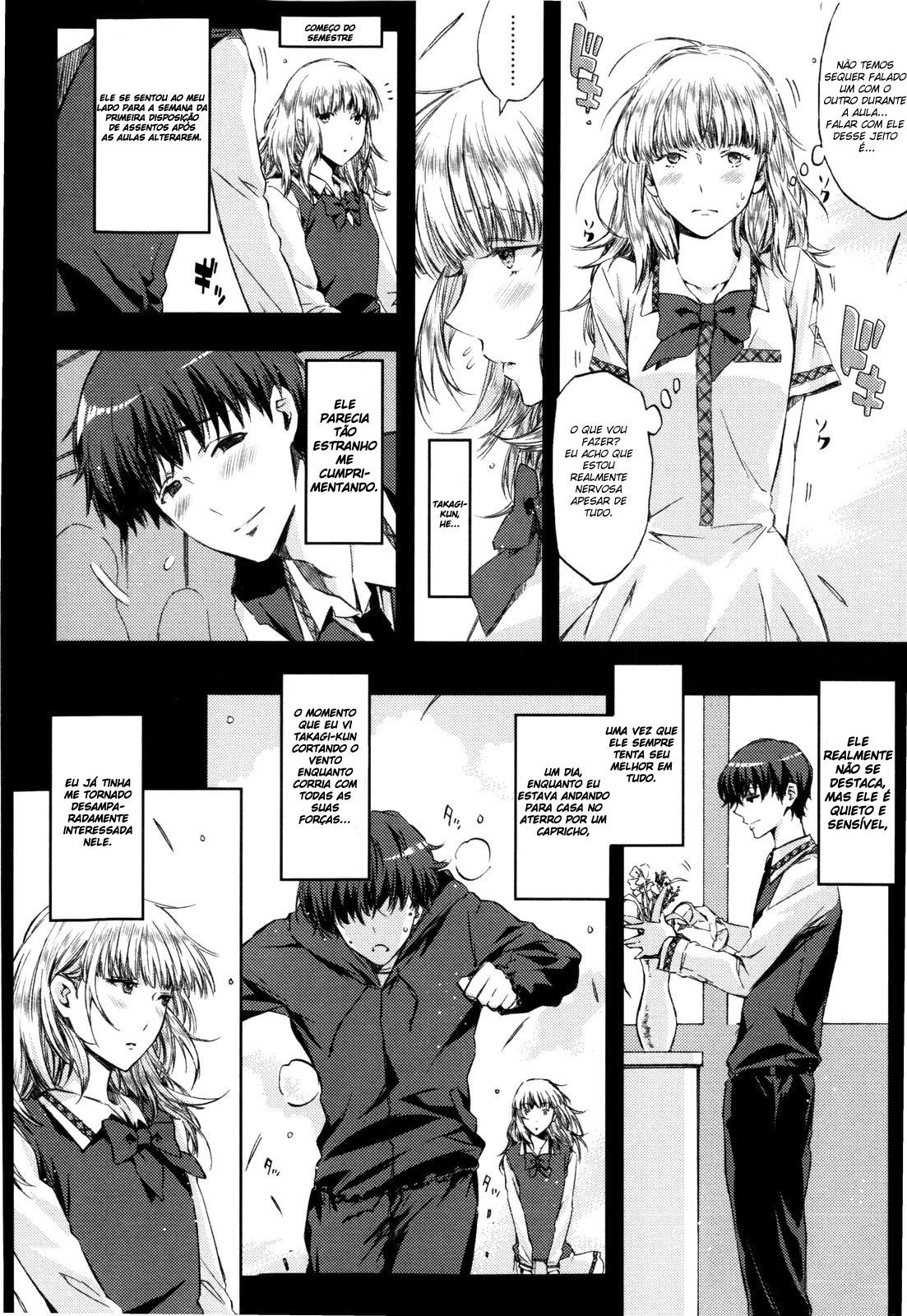 Cheerism Capitulo 4 - pagina 4 Cheerism Capitulo 4 - pagina 4