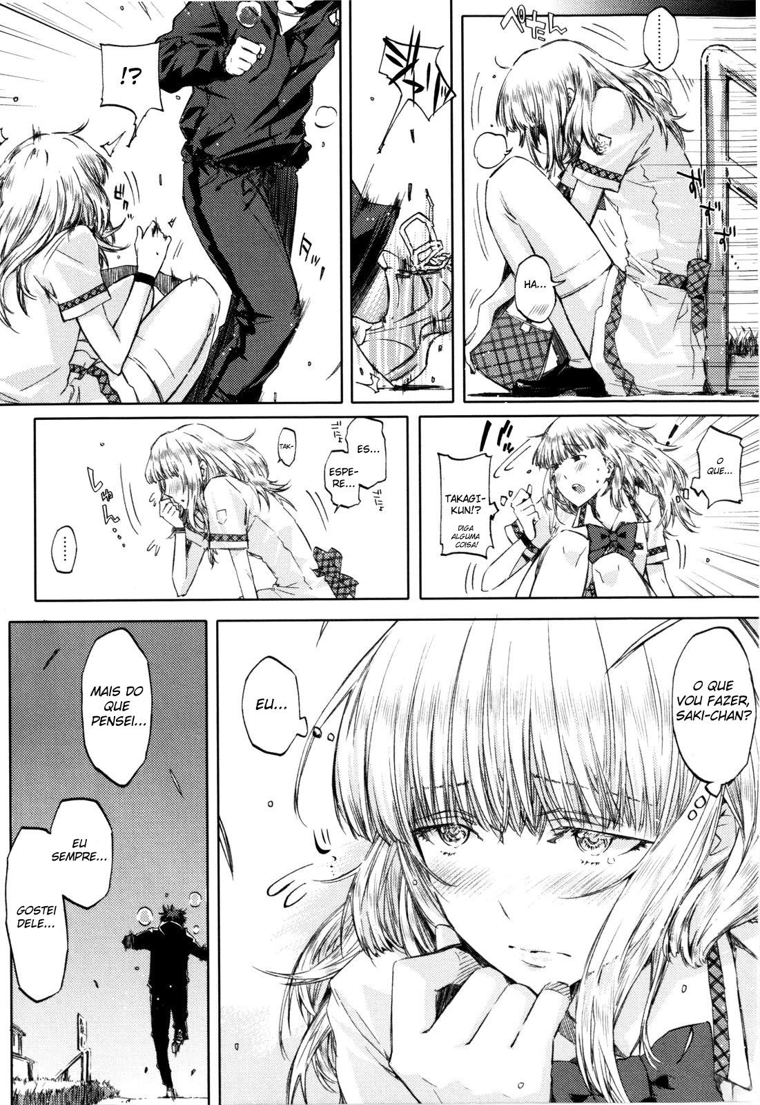 Cheerism Capitulo 4 - pagina 5 Cheerism Capitulo 4 - pagina 5