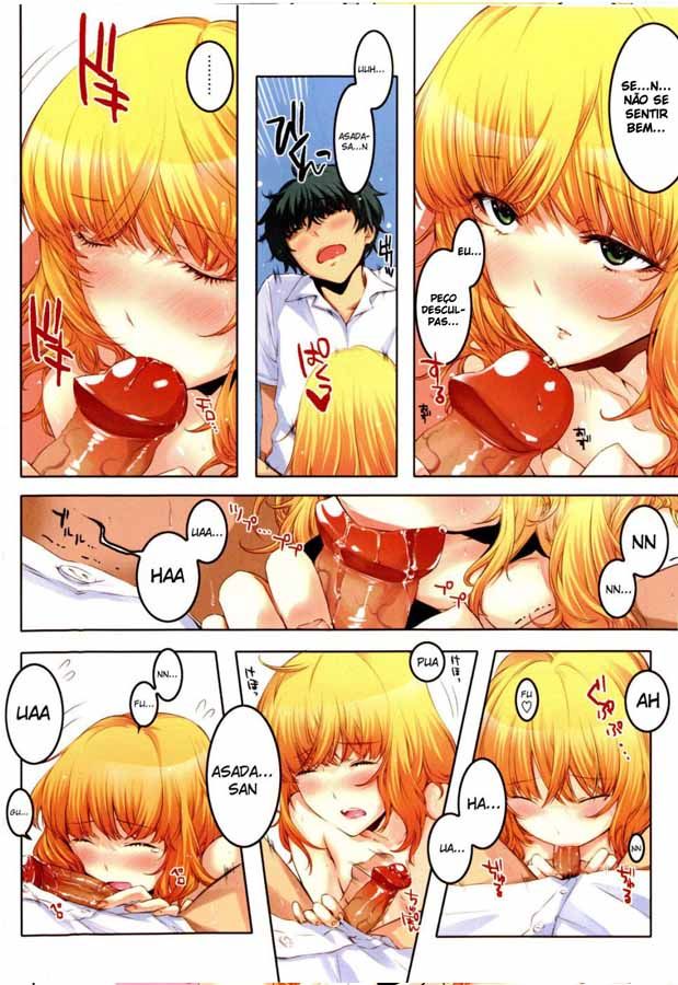 Cheerism Capitulo 5 - pagina 2 Cheerism Capitulo 5 - pagina 2