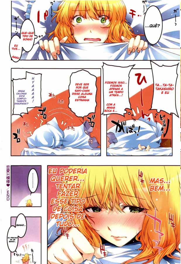Cheerism Capitulo 5 - pagina 6 Cheerism Capitulo 5 - pagina 6
