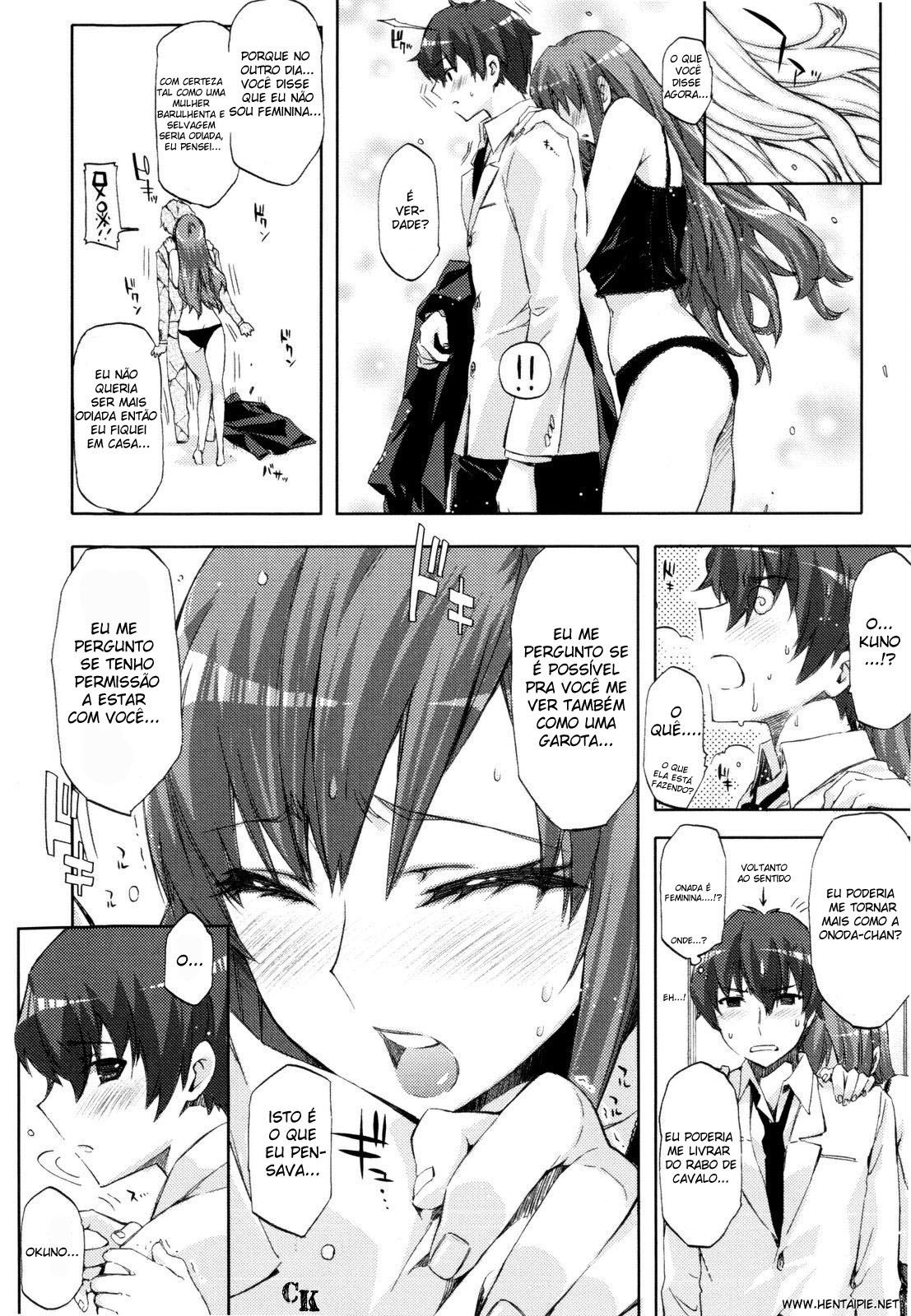 Cheerism Capitulo 6 - pagina 12 Cheerism Capitulo 6 - pagina 12