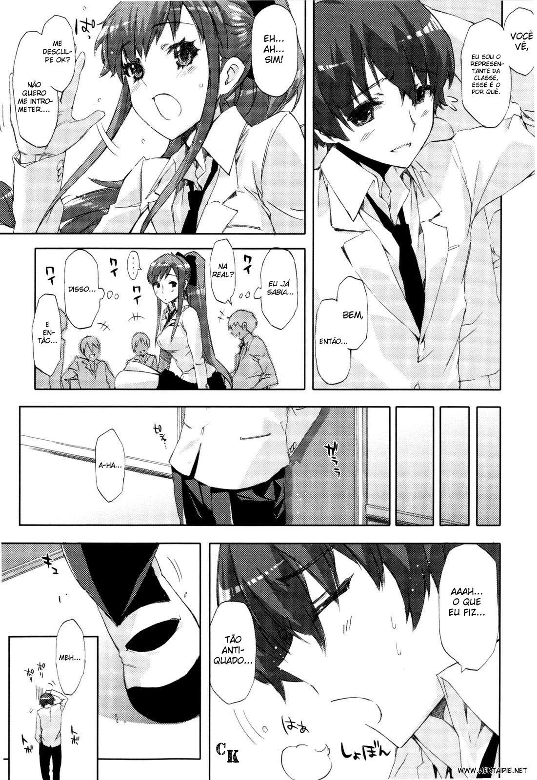 Cheerism Capitulo 6 - pagina 3 Cheerism Capitulo 6 - pagina 3