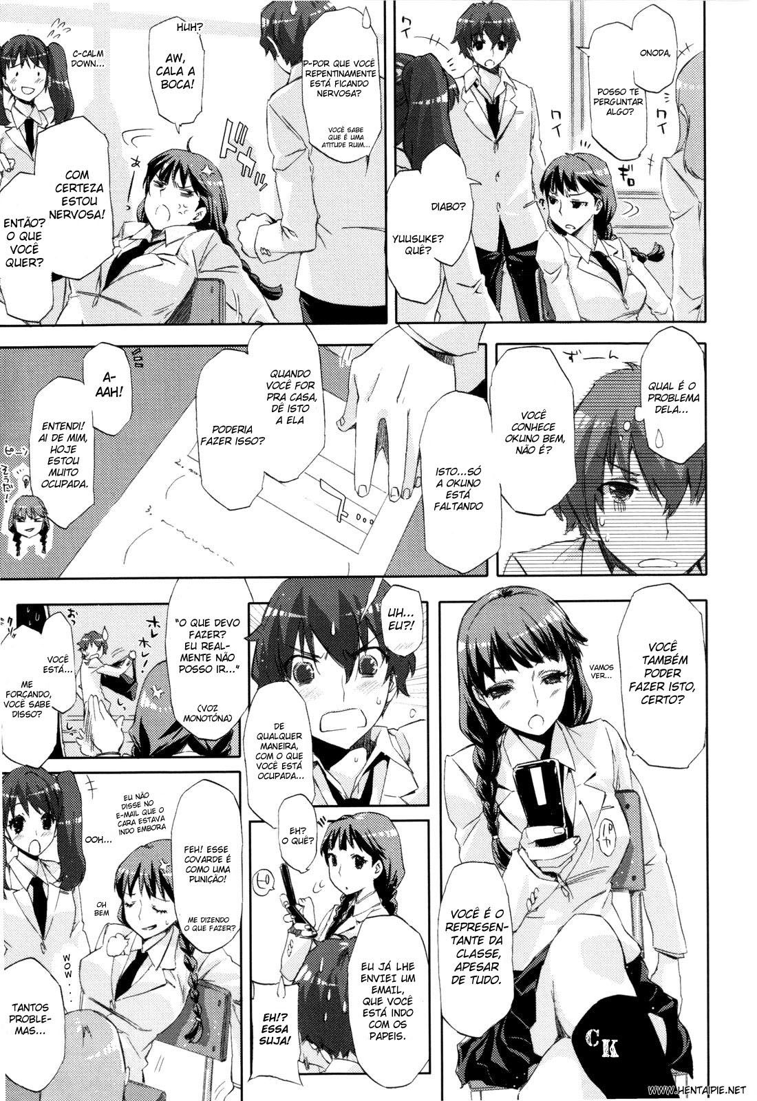 Cheerism Capitulo 6 - pagina 7 Cheerism Capitulo 6 - pagina 7