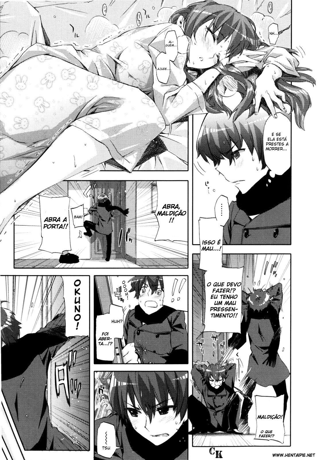Cheerism Capitulo 6 - pagina 9 Cheerism Capitulo 6 - pagina 9
