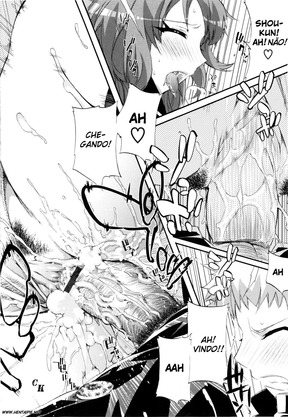 Cheerism Capitulo 7 - pagina 16 Cheerism Capitulo 7 - pagina 16