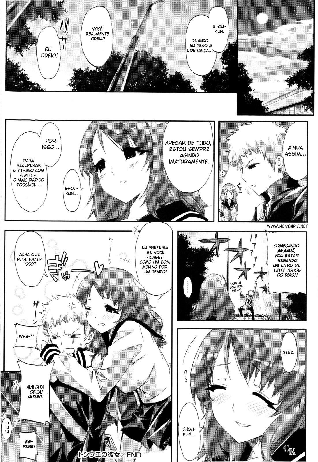 Cheerism Capitulo 7 - pagina 18 Cheerism Capitulo 7 - pagina 18