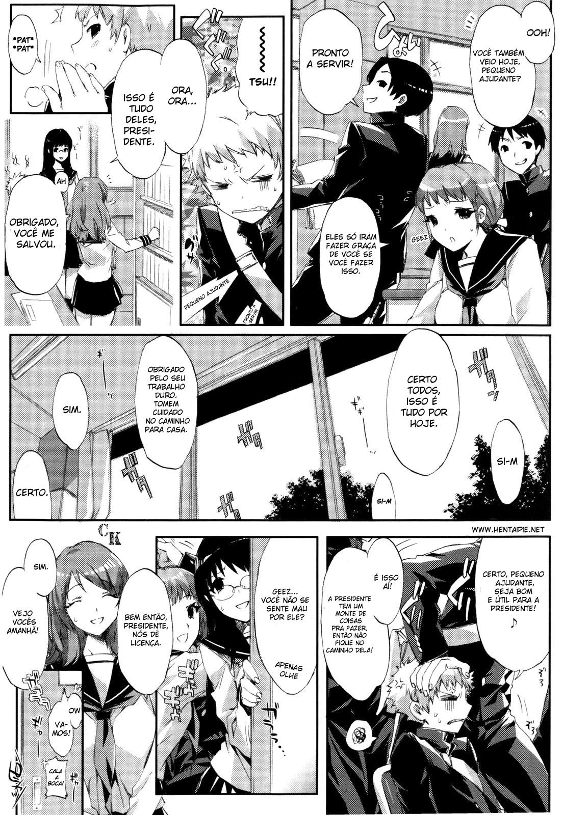 Cheerism Capitulo 7 - pagina 3 Cheerism Capitulo 7 - pagina 3