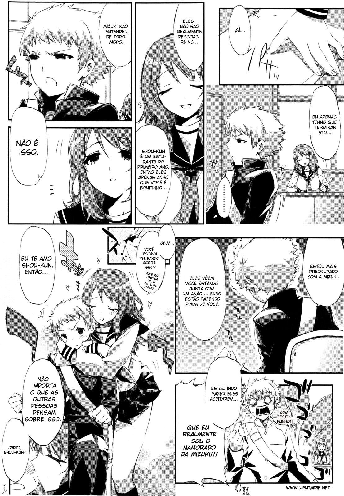 Cheerism Capitulo 7 - pagina 4 Cheerism Capitulo 7 - pagina 4