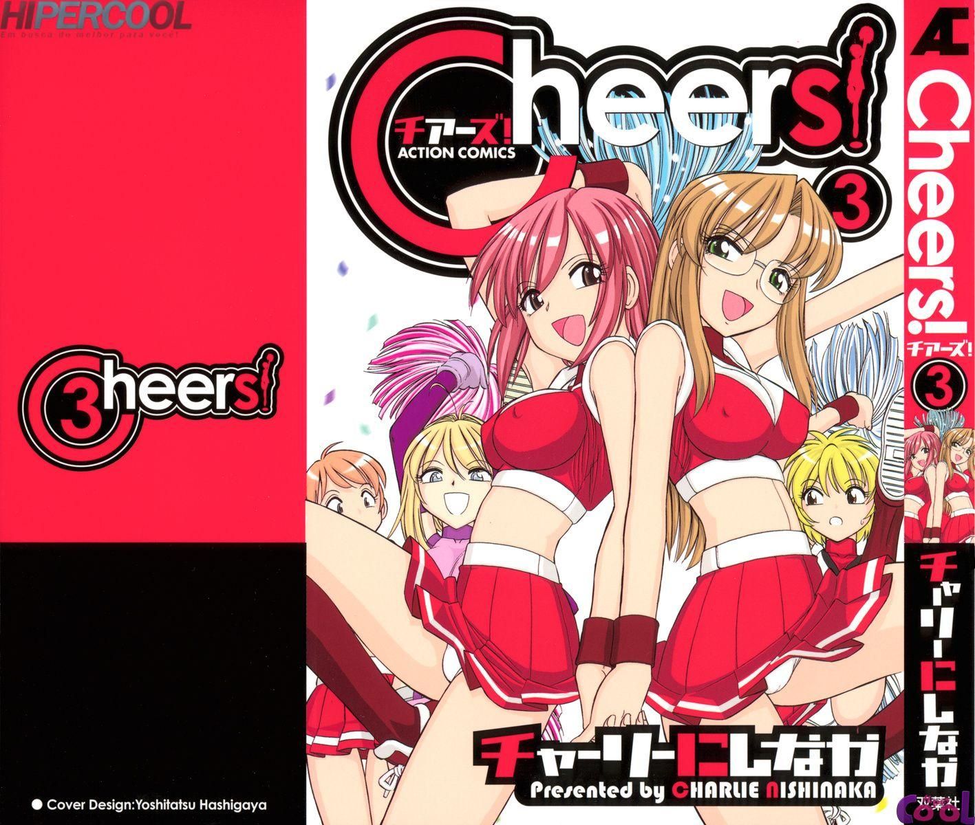 Cheers! Capitulo 19 - pagina 1