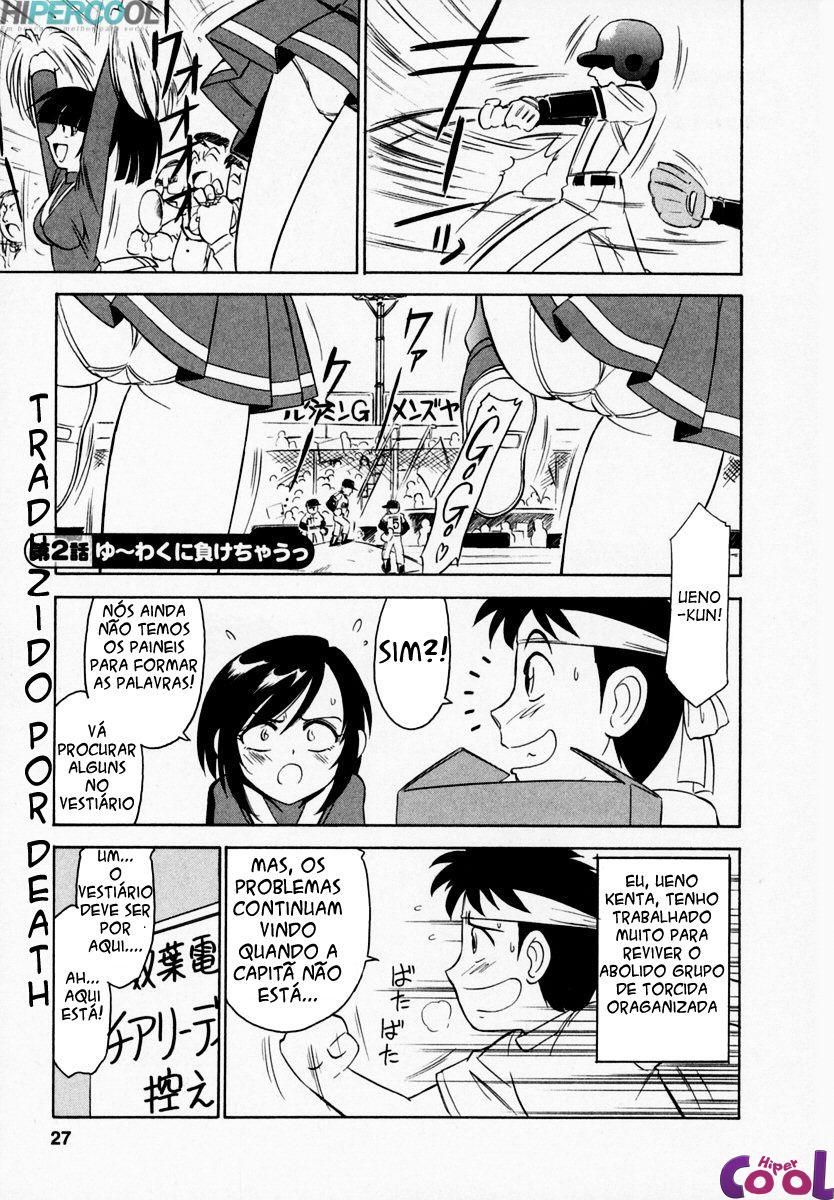 Cheers! Capitulo 2 - pagina 1 Cheers! Capitulo 2 - pagina 1