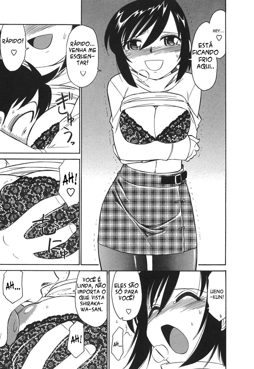 Cheers! Capitulo 24 - pagina 11