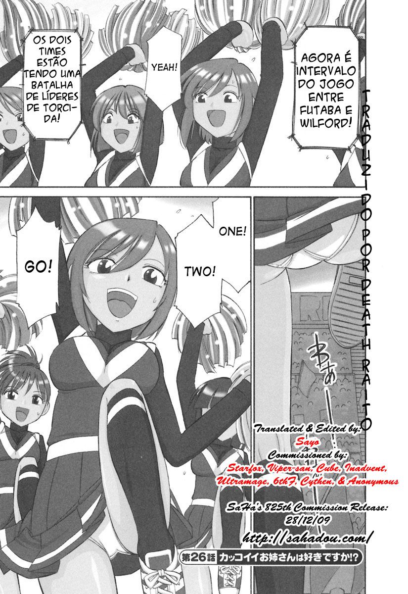 Cheers! Capitulo 26 - pagina 1