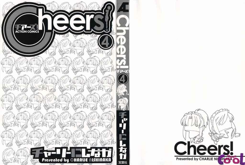Cheers! Capitulo 28 - pagina 5
