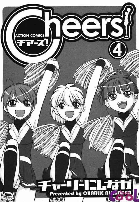 Cheers! Capitulo 28 - pagina 6