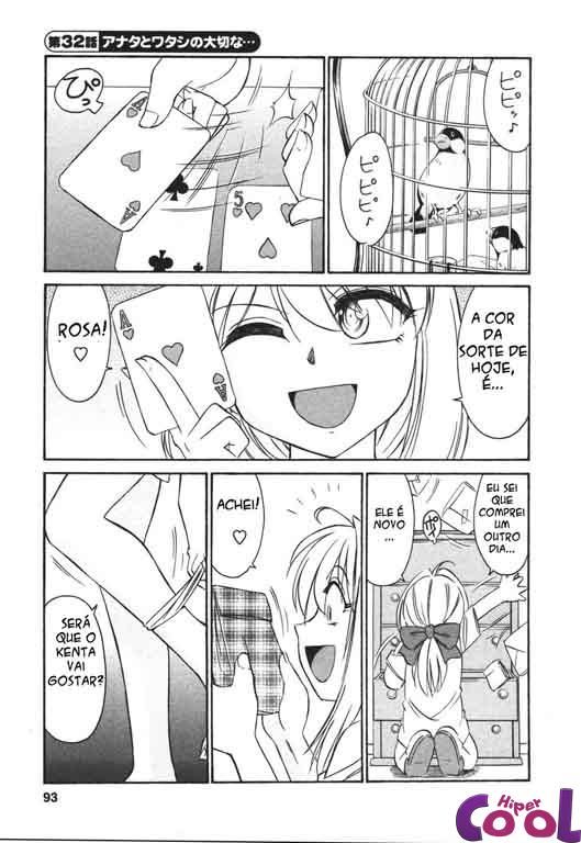 Cheers! Capitulo 32 - pagina 1