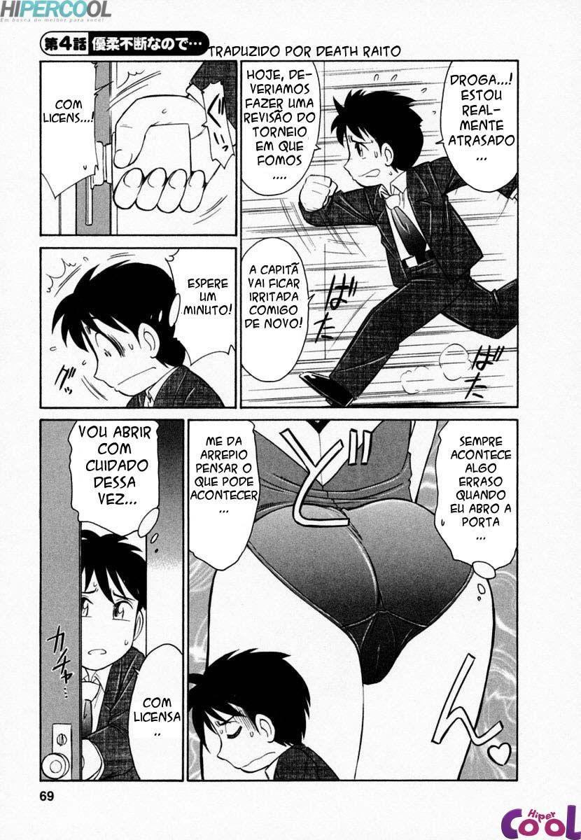 Cheers! Capitulo 4 - pagina 1 Cheers! Capitulo 4 - pagina 1
