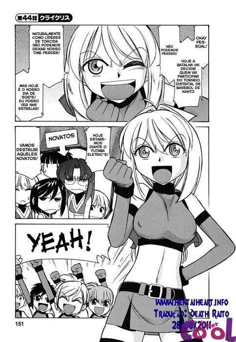 Cheers! Capitulo 44 - pagina 1