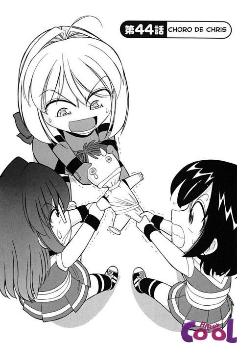 Cheers! Capitulo 44 - pagina 2