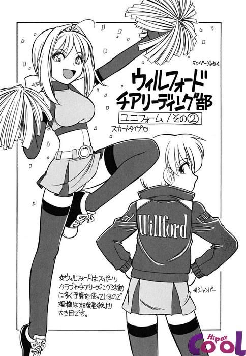 Cheers! Capitulo 45 - pagina 22