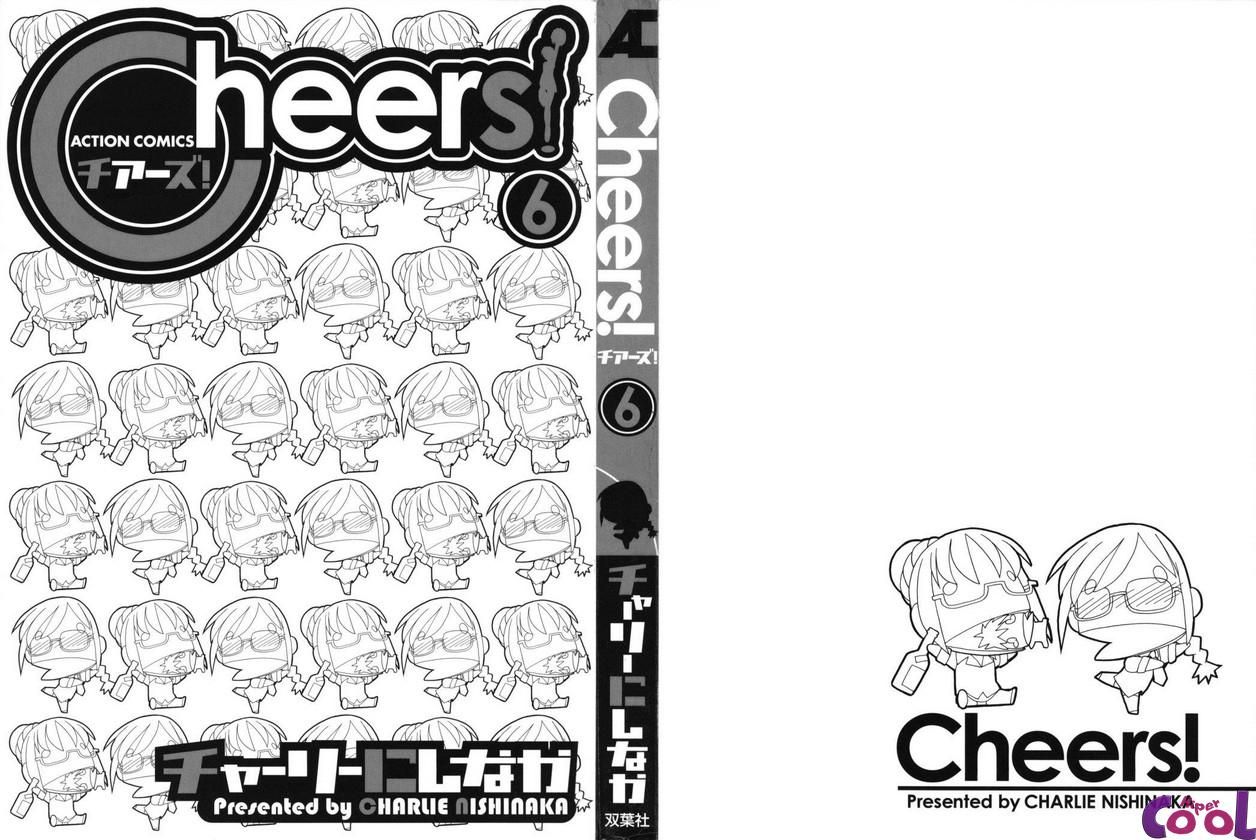 Cheers! Capitulo 46 - pagina 3