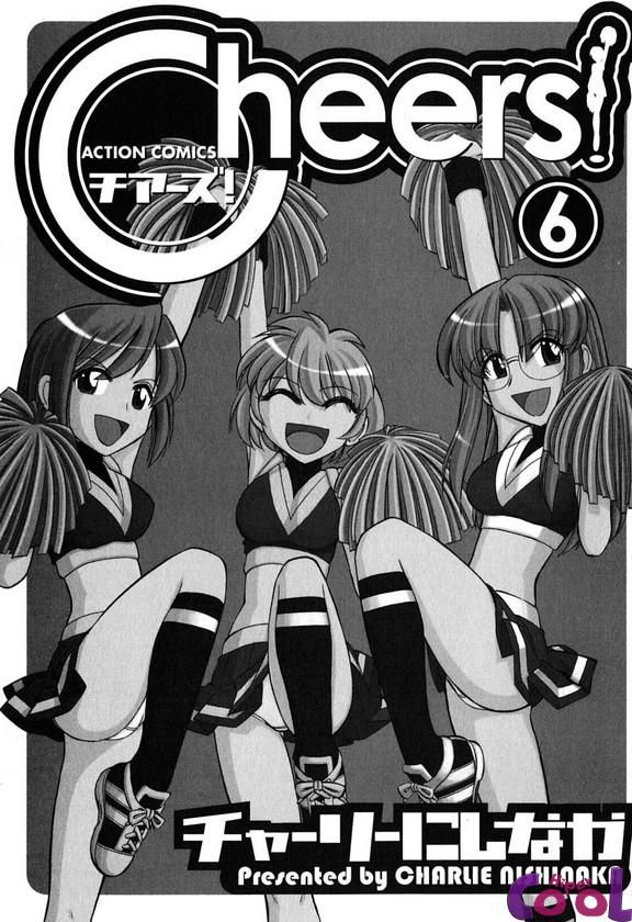Cheers! Capitulo 46 - pagina 4