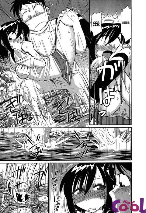 Cheers! Capitulo 53 - pagina 17