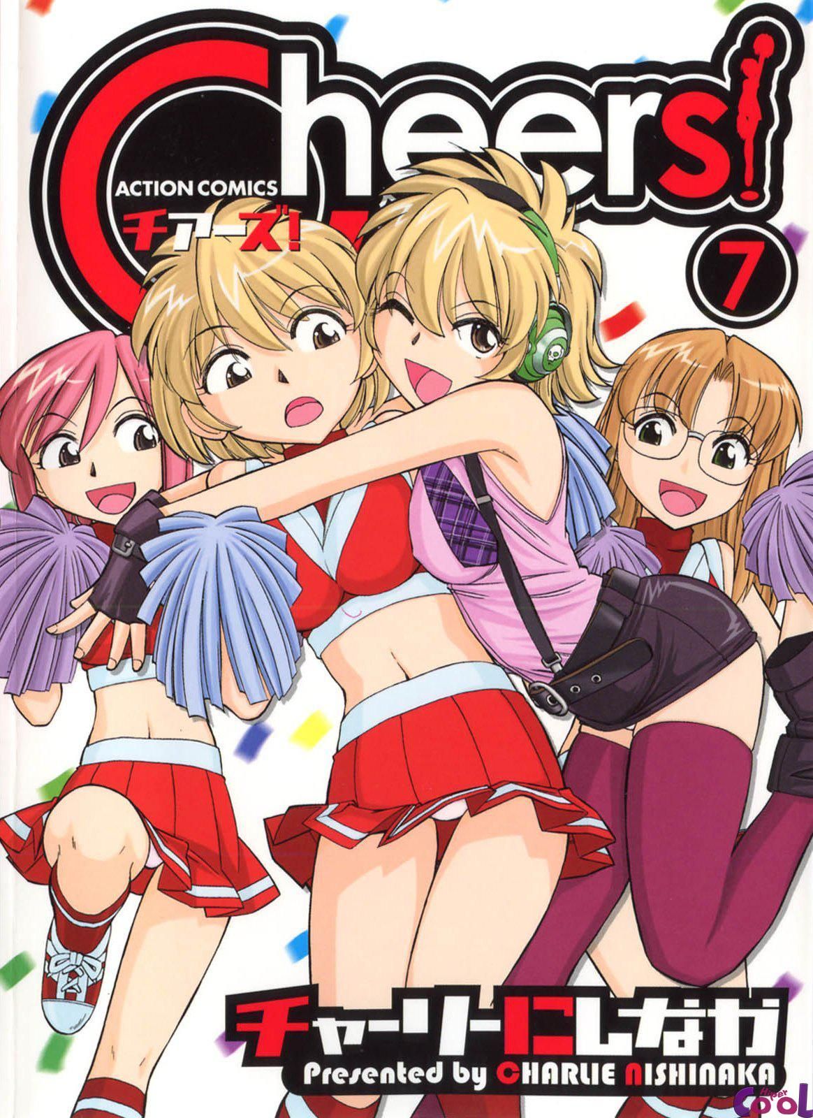 Cheers! Capitulo 54 - pagina 1