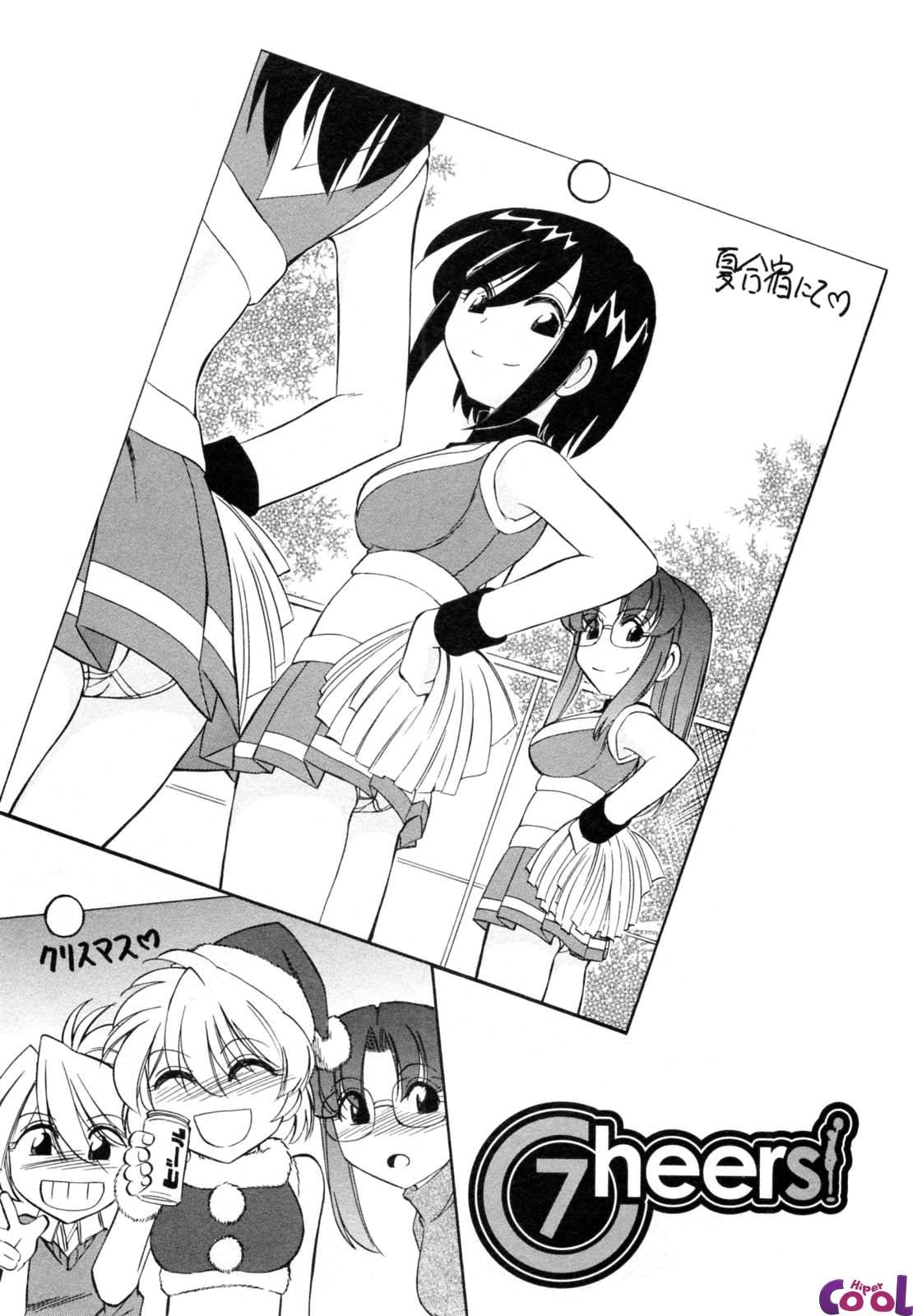 Cheers! Capitulo 54 - pagina 11