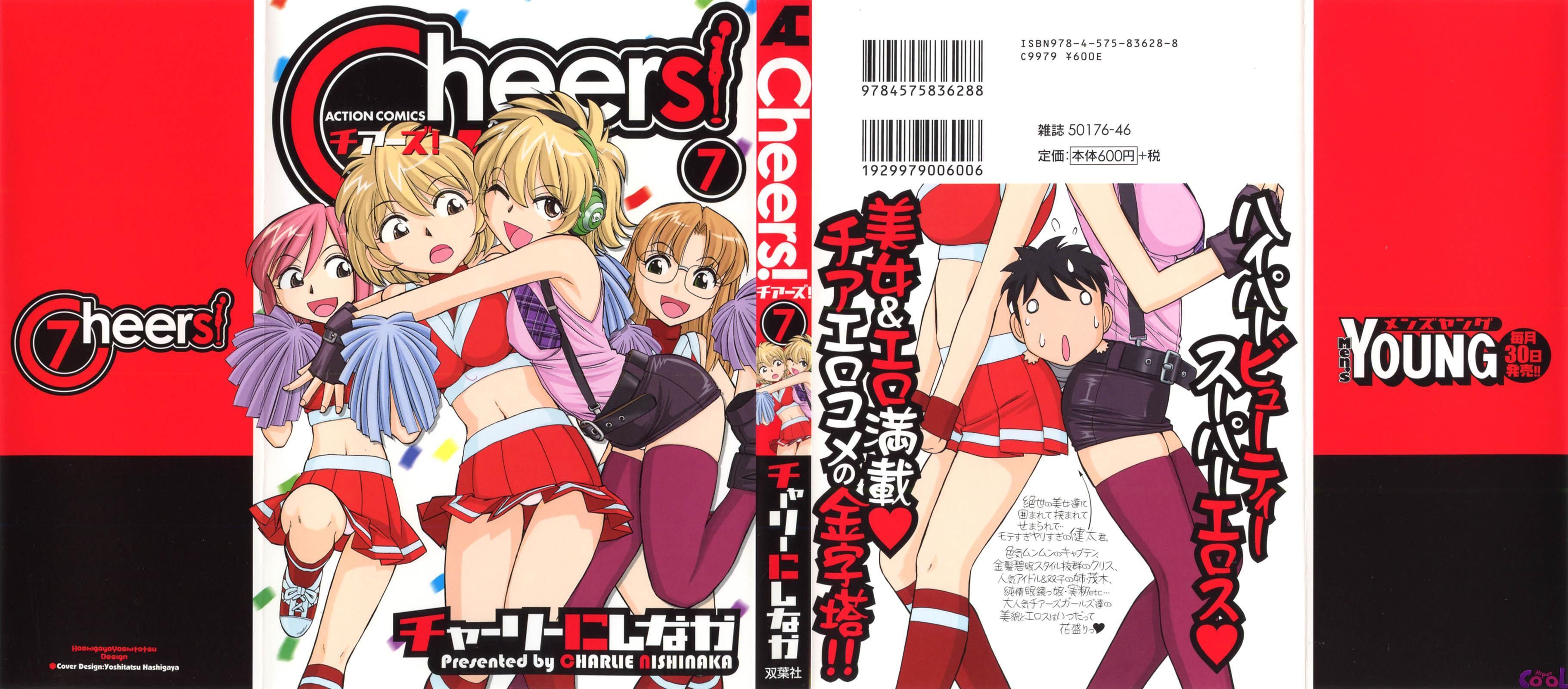 Cheers! Capitulo 54 - pagina 2
