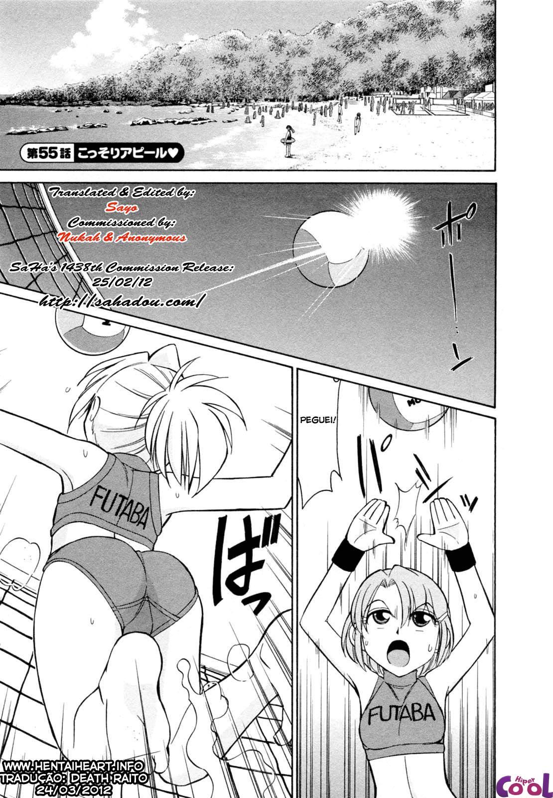 Cheers! Capitulo 55 - pagina 1