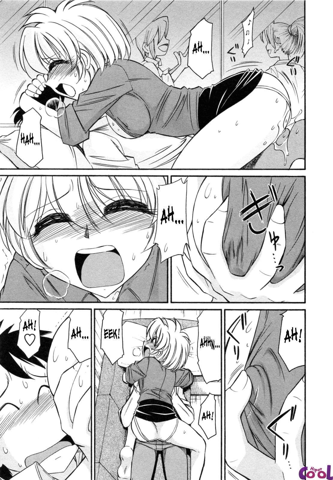 Cheers! Capitulo 56 - pagina 13
